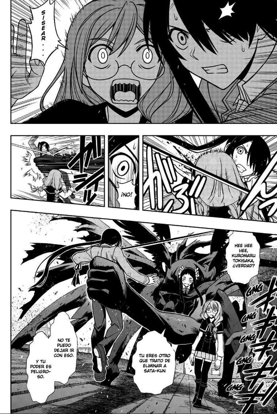 Read Uq Holder (es) Manga Online