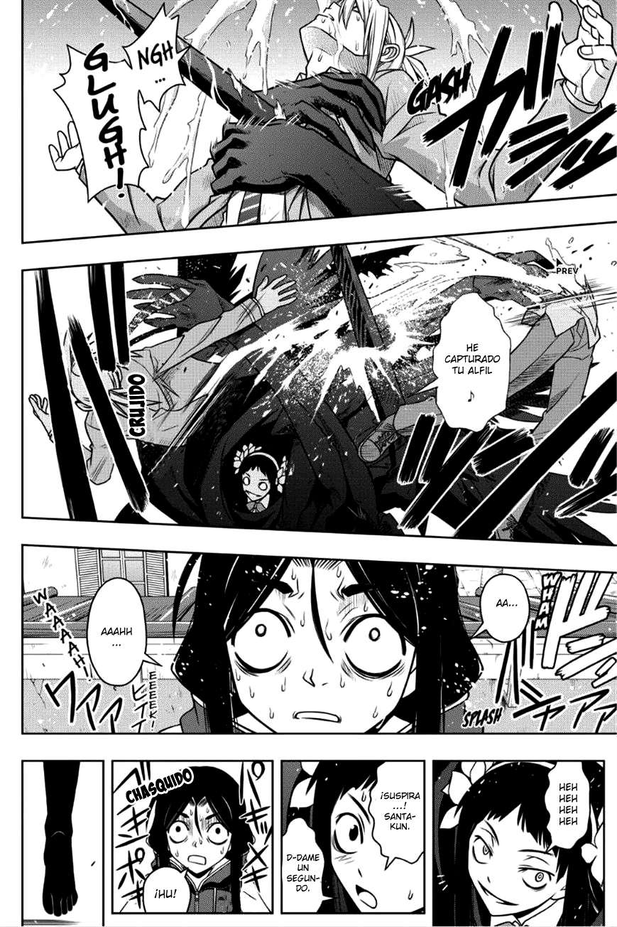 Read Uq Holder (es) Manga Online