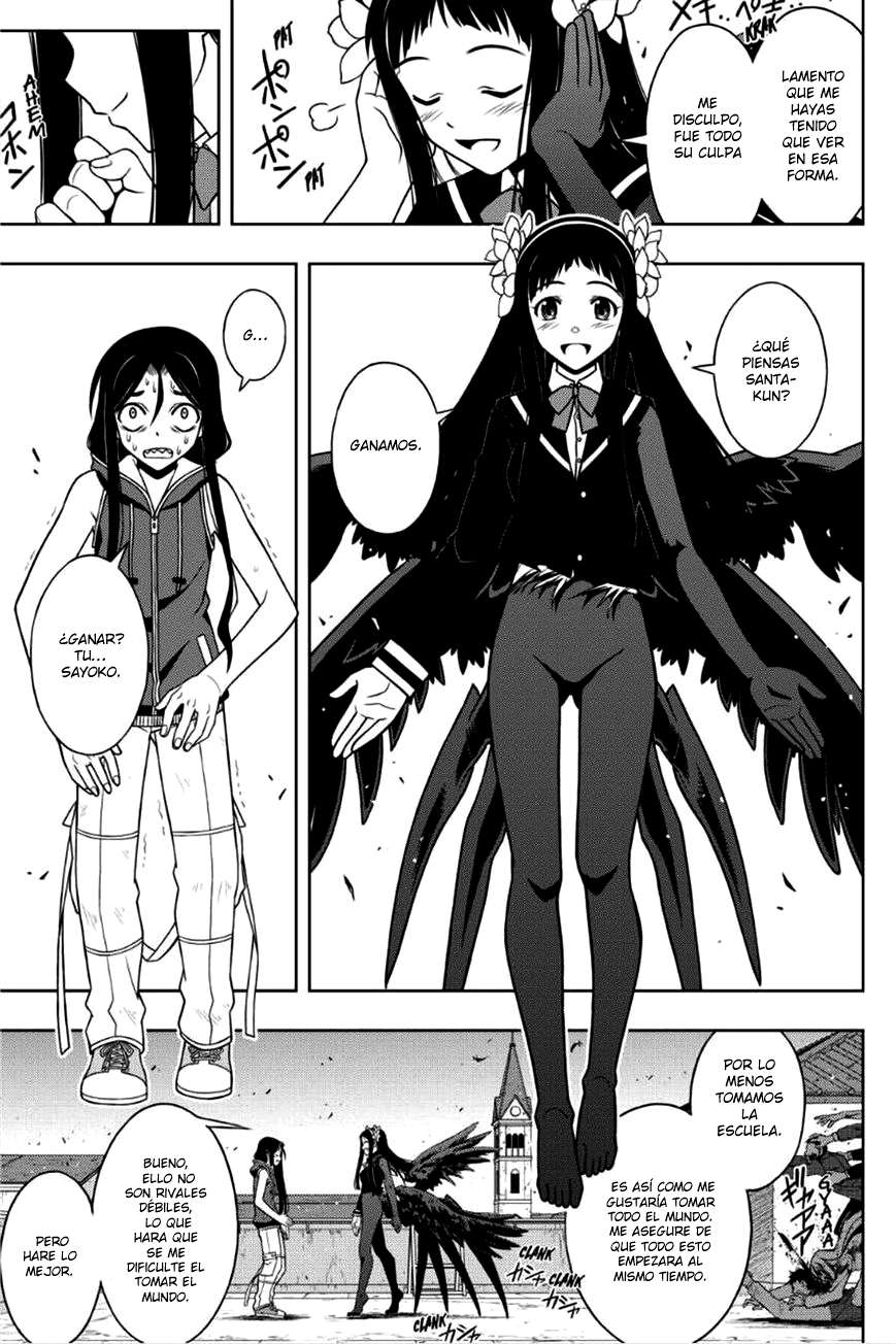 Read Uq Holder (es) Manga Online