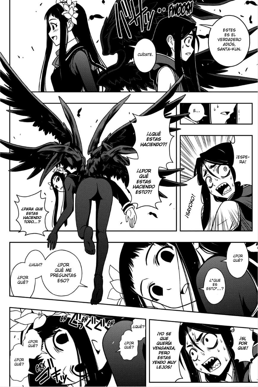 Read Uq Holder (es) Manga Online