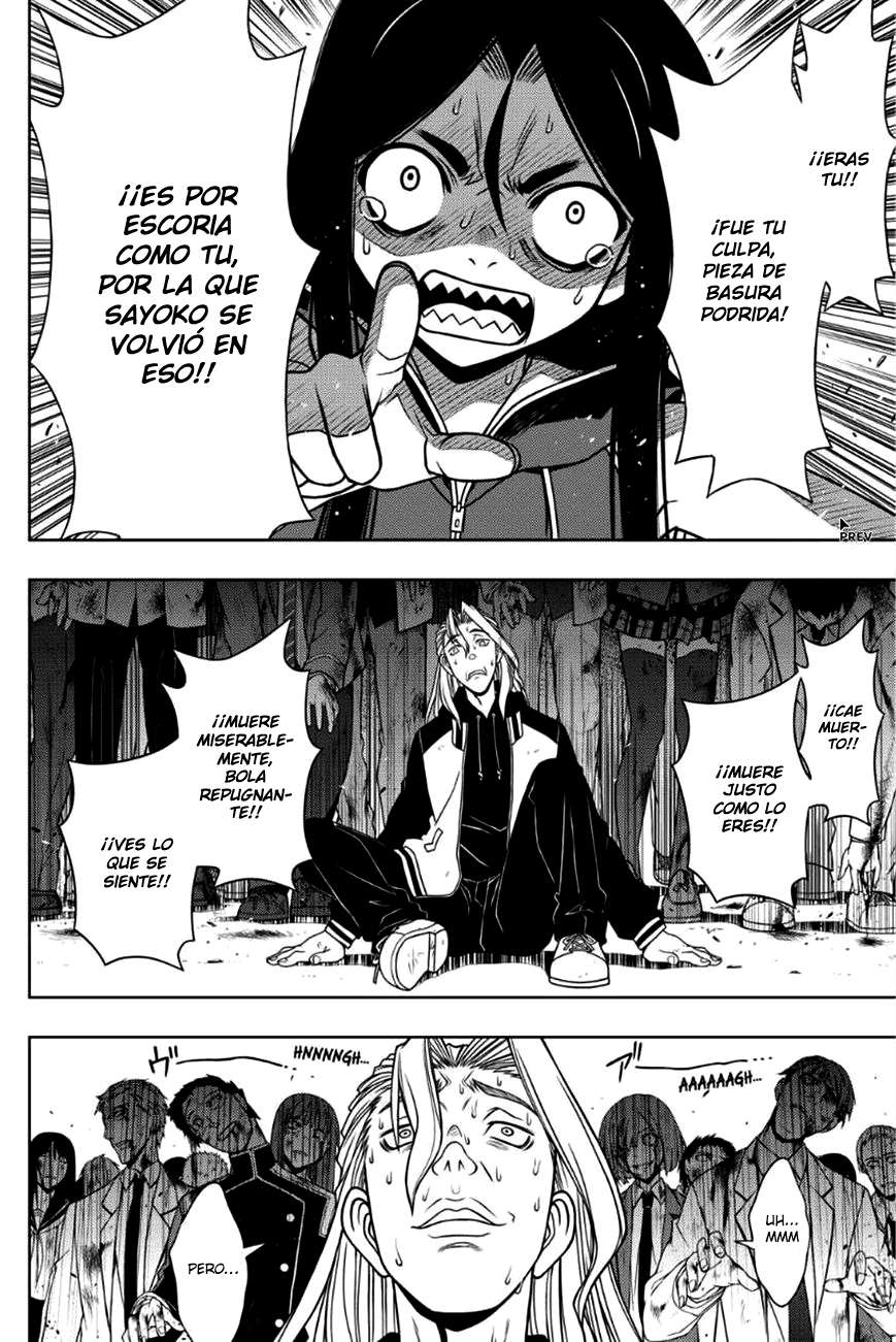 Read Uq Holder (es) Manga Online