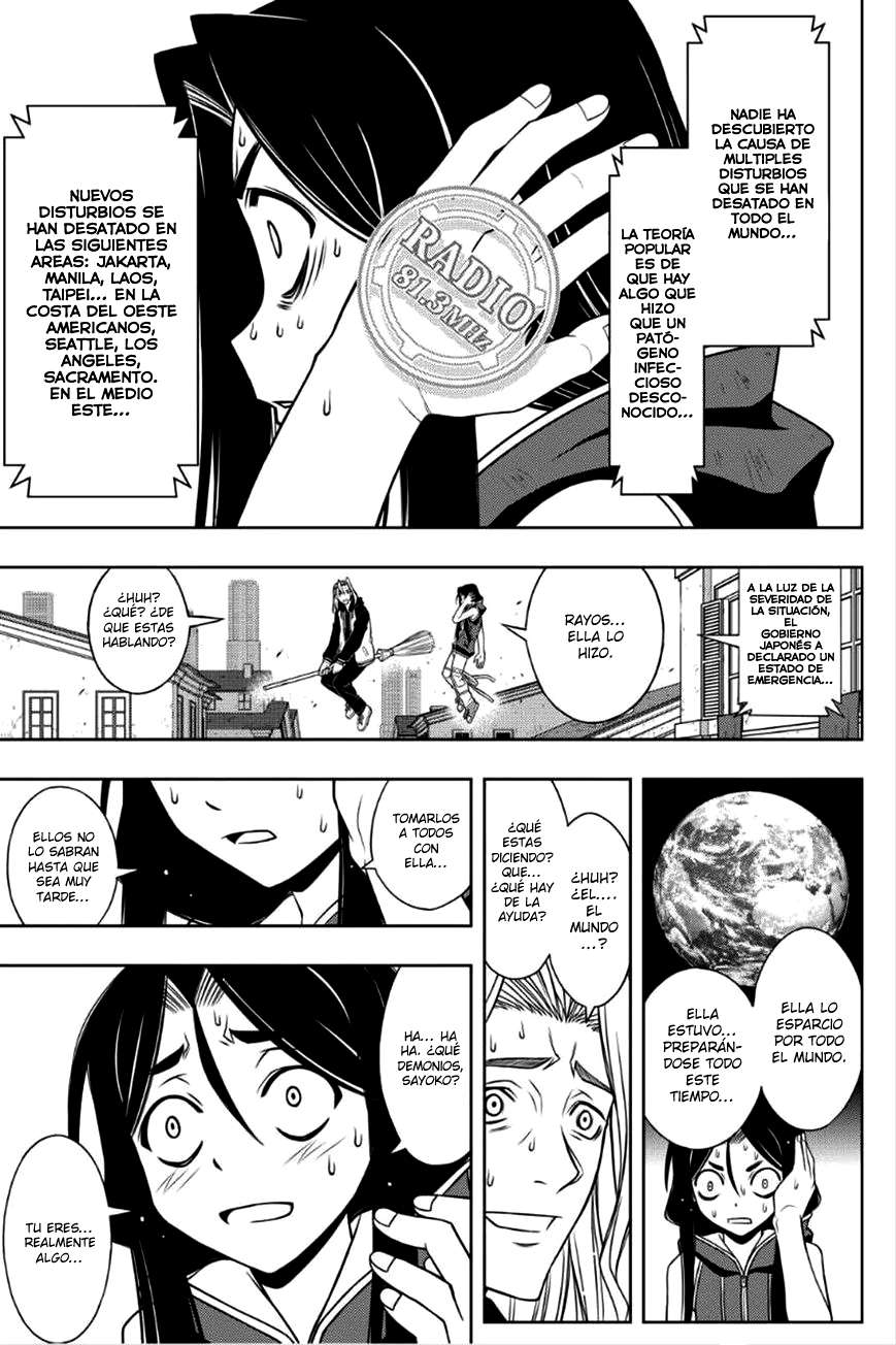 Read Uq Holder (es) Manga Online