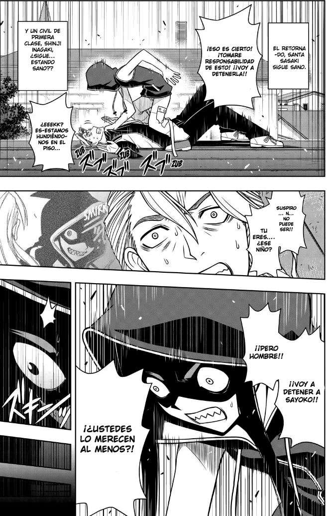 Read Uq Holder (es) Manga Online