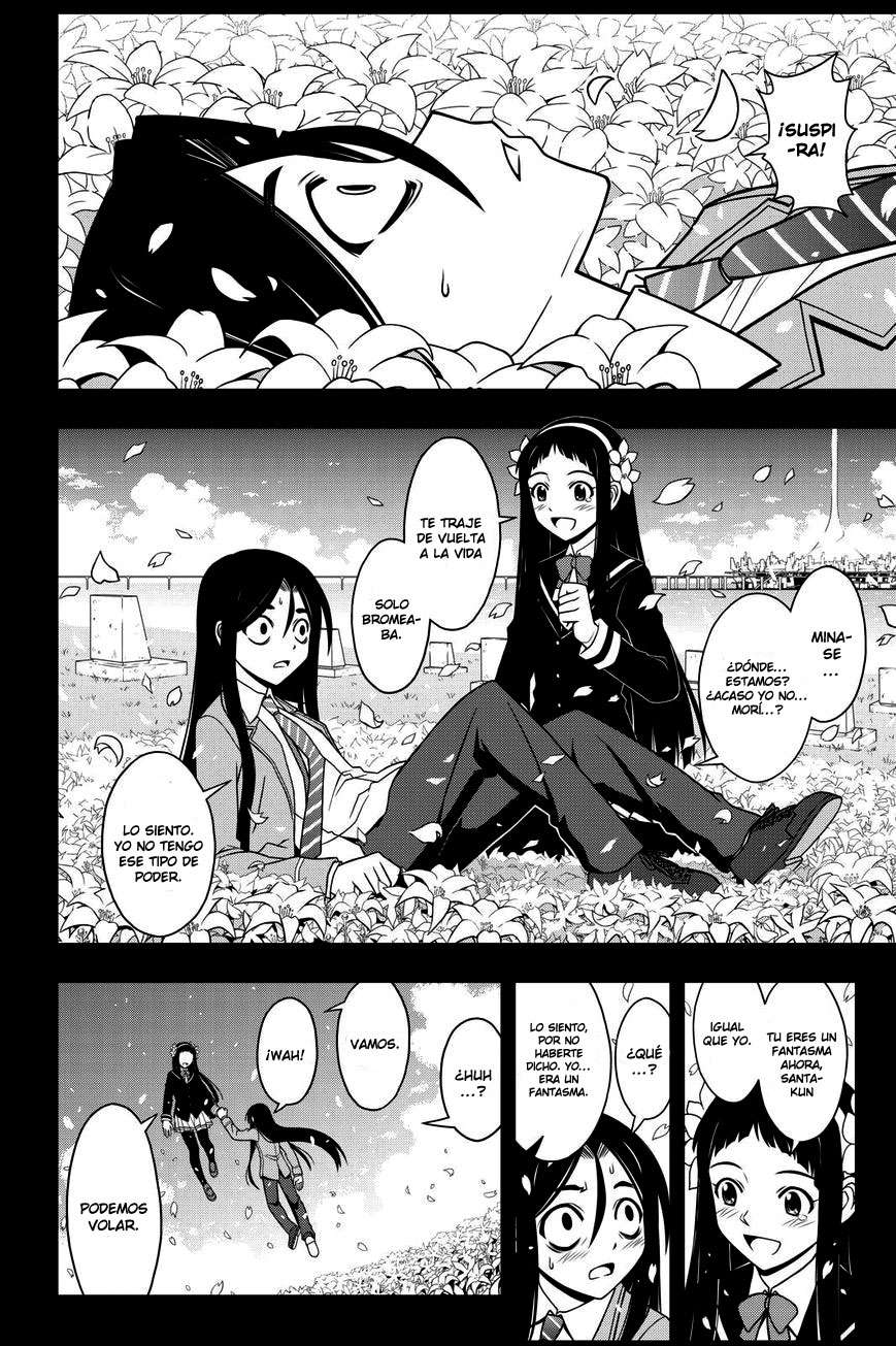 Read Uq Holder (es) Manga Online