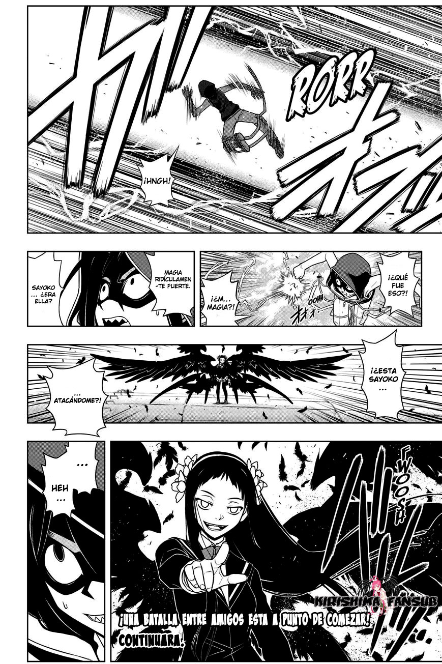 Read Uq Holder (es) Manga Online