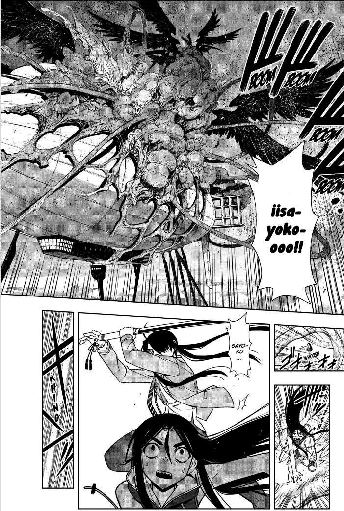 Read Uq Holder (es) Manga Online