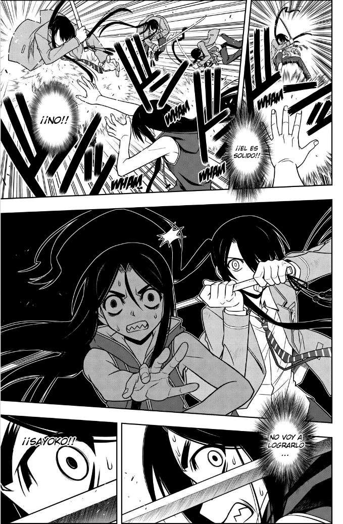 Read Uq Holder (es) Manga Online