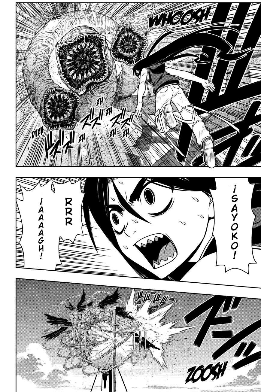 Read Uq Holder (es) Manga Online