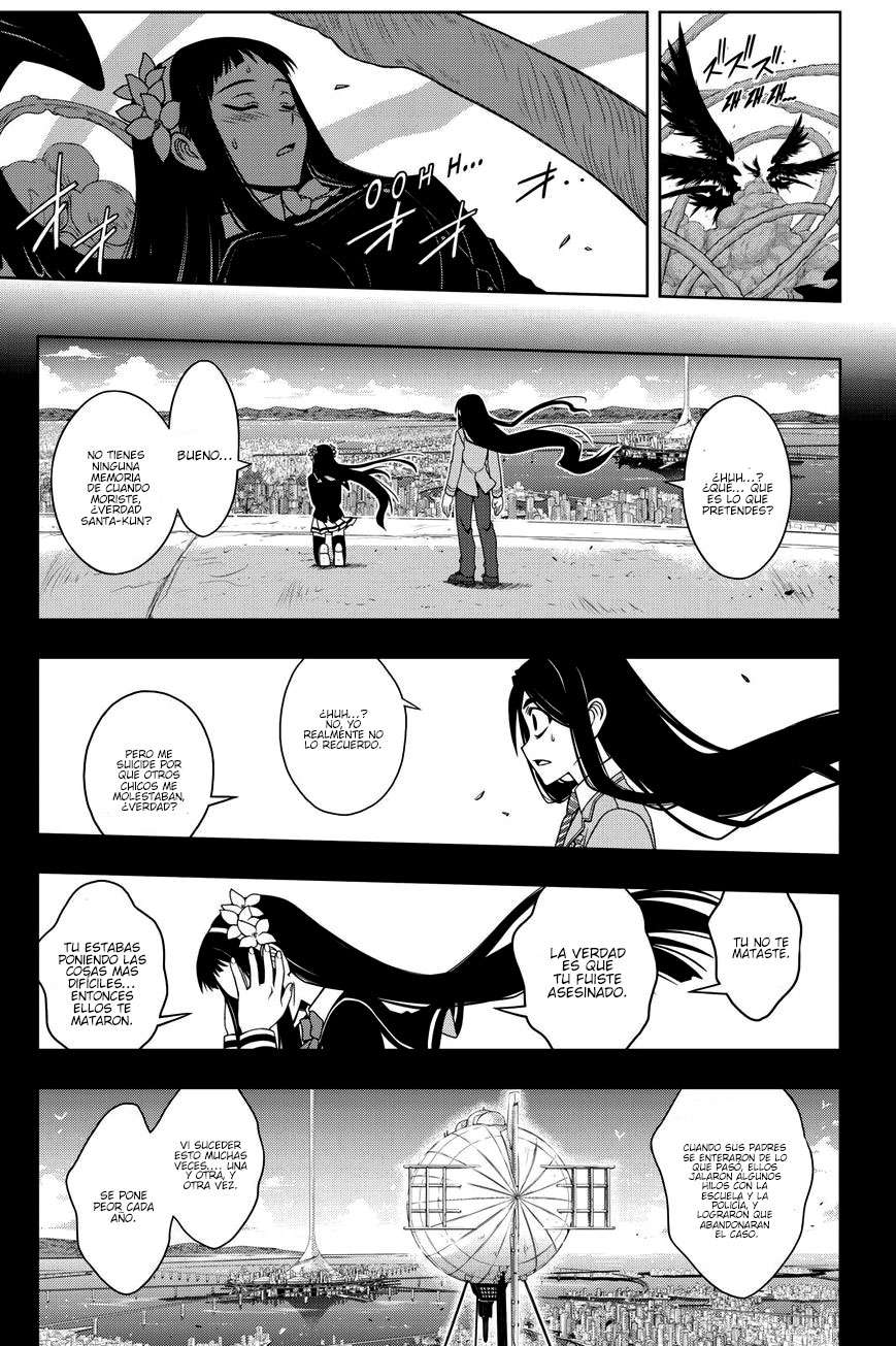 Read Uq Holder (es) Manga Online