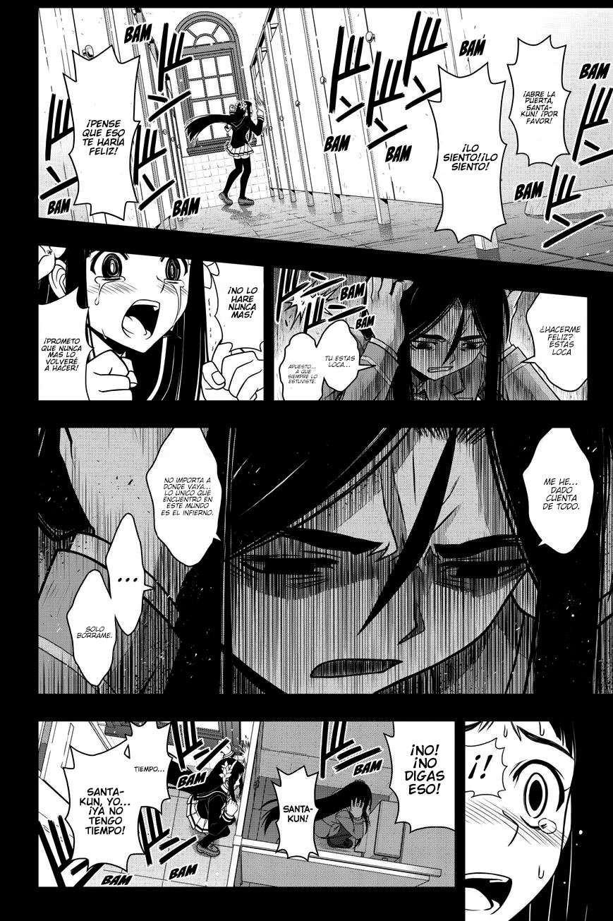 Read Uq Holder (es) Manga Online