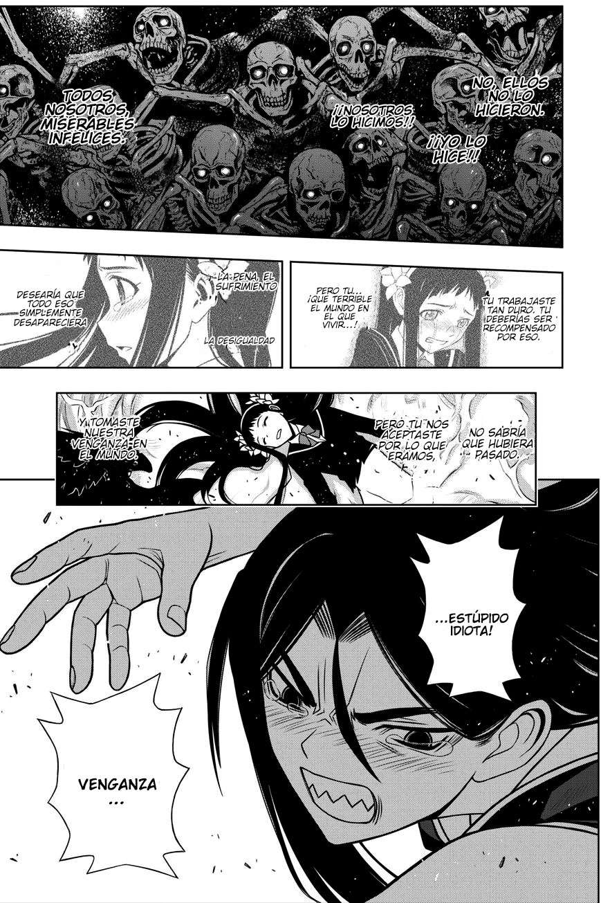 Read Uq Holder (es) Manga Online