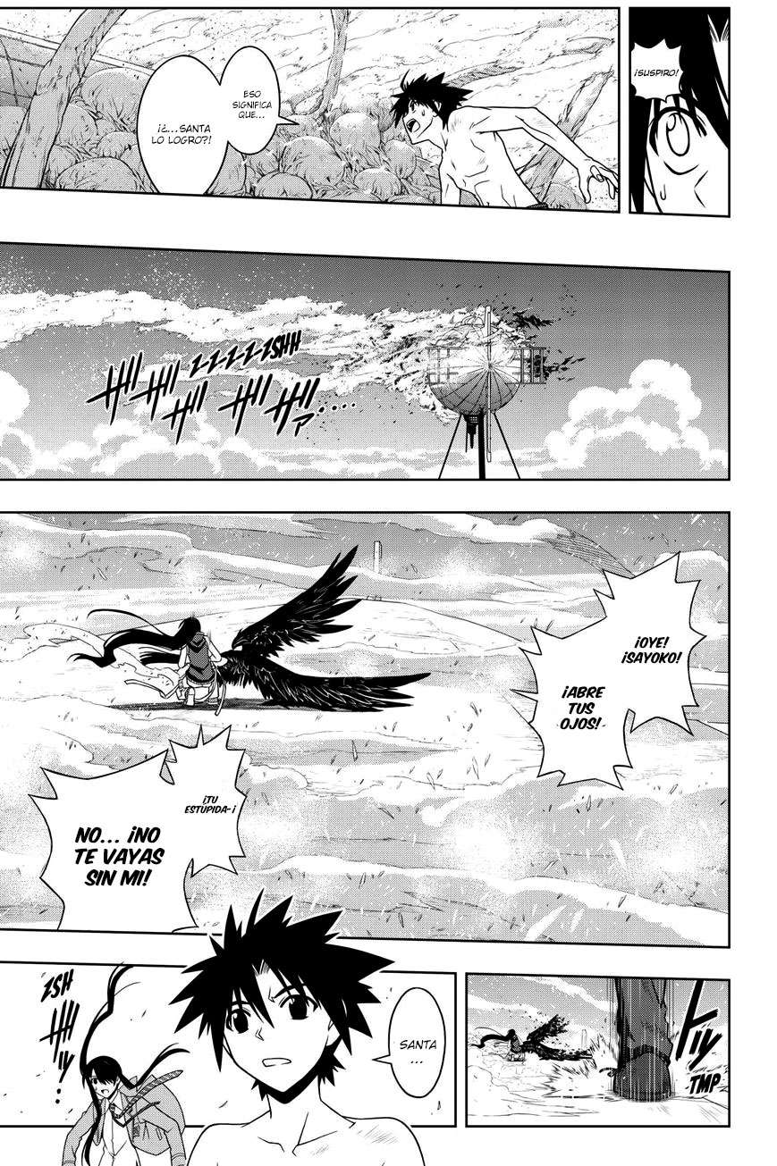 Read Uq Holder (es) Manga Online