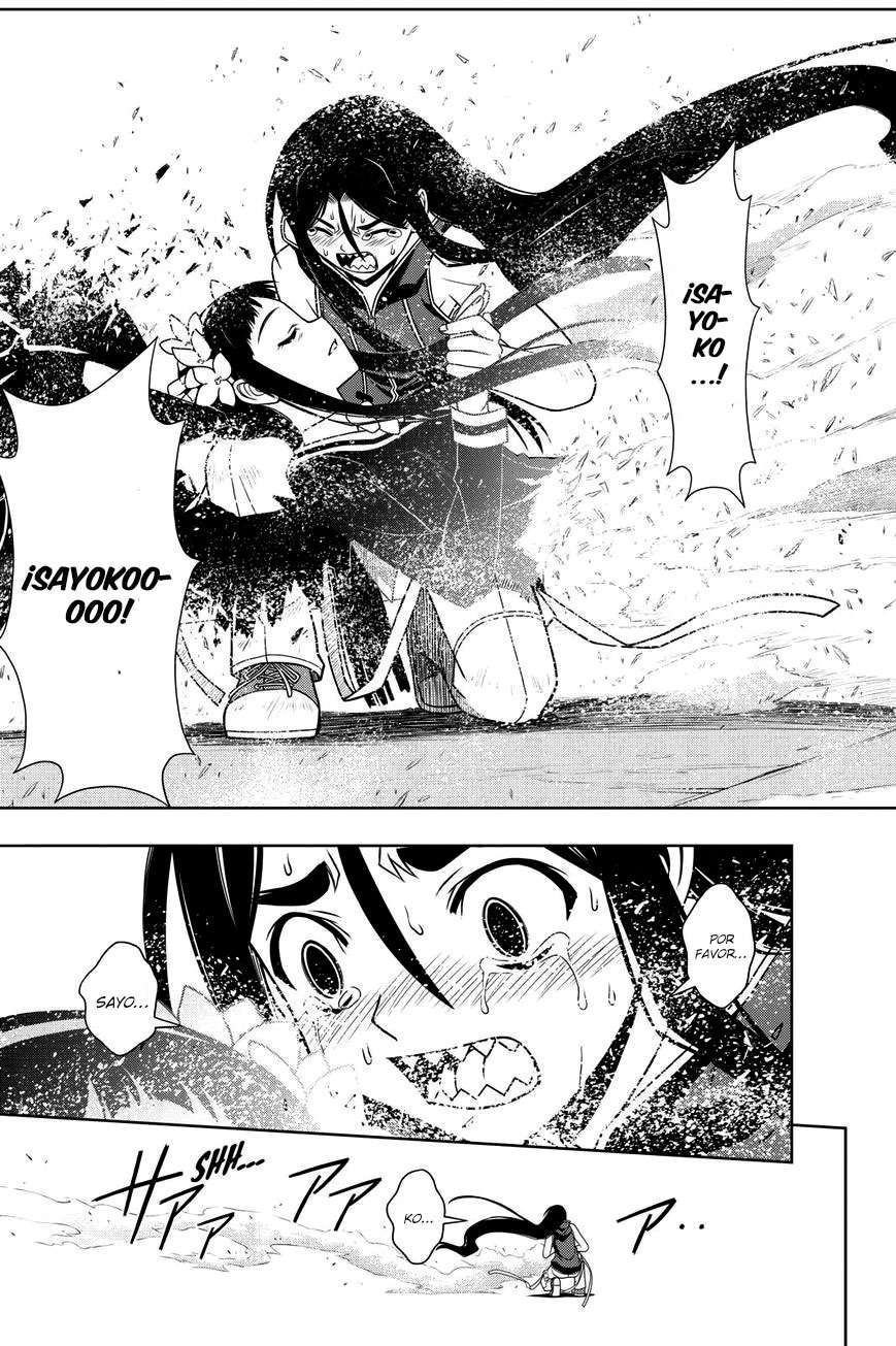 Read Uq Holder (es) Manga Online