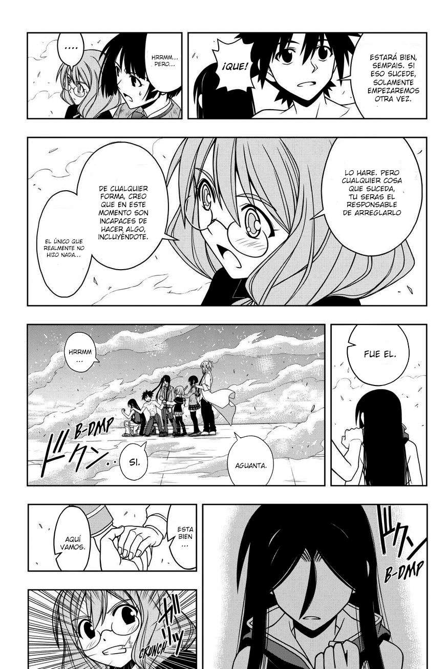 Read Uq Holder (es) Manga Online