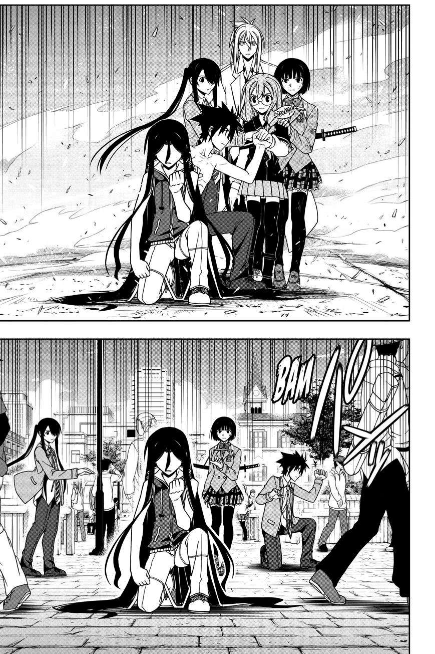 Read Uq Holder (es) Manga Online