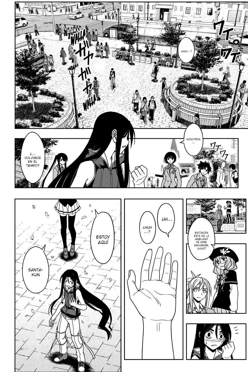 Read Uq Holder (es) Manga Online