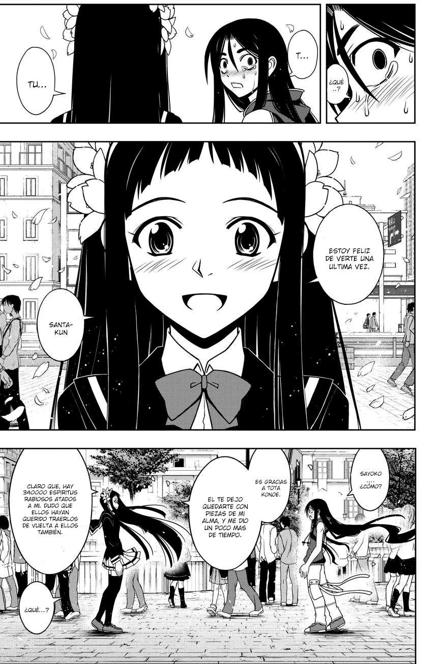 Read Uq Holder (es) Manga Online