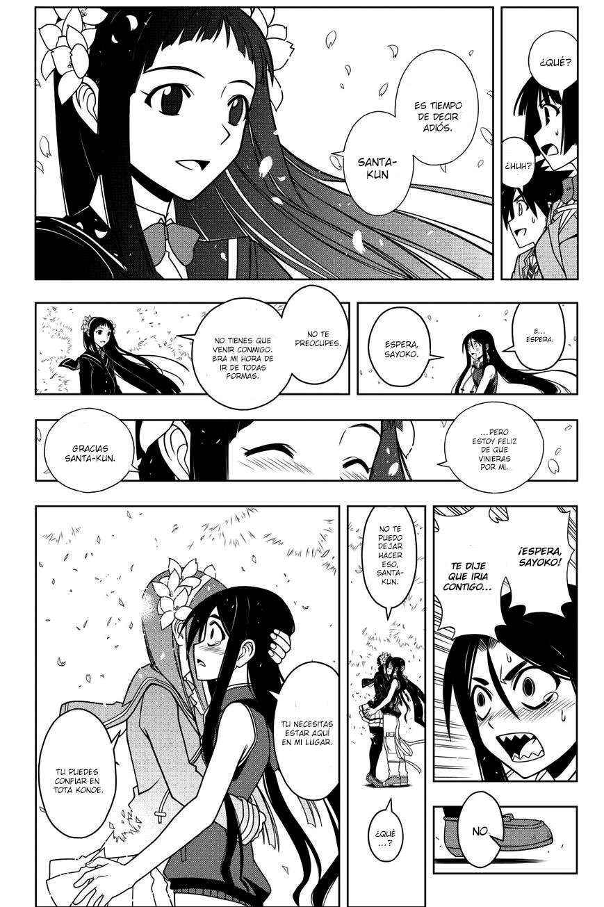 Read Uq Holder (es) Manga Online