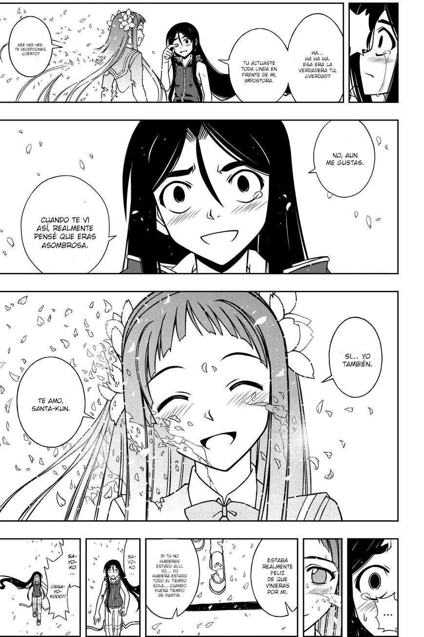 Read Uq Holder (es) Manga Online