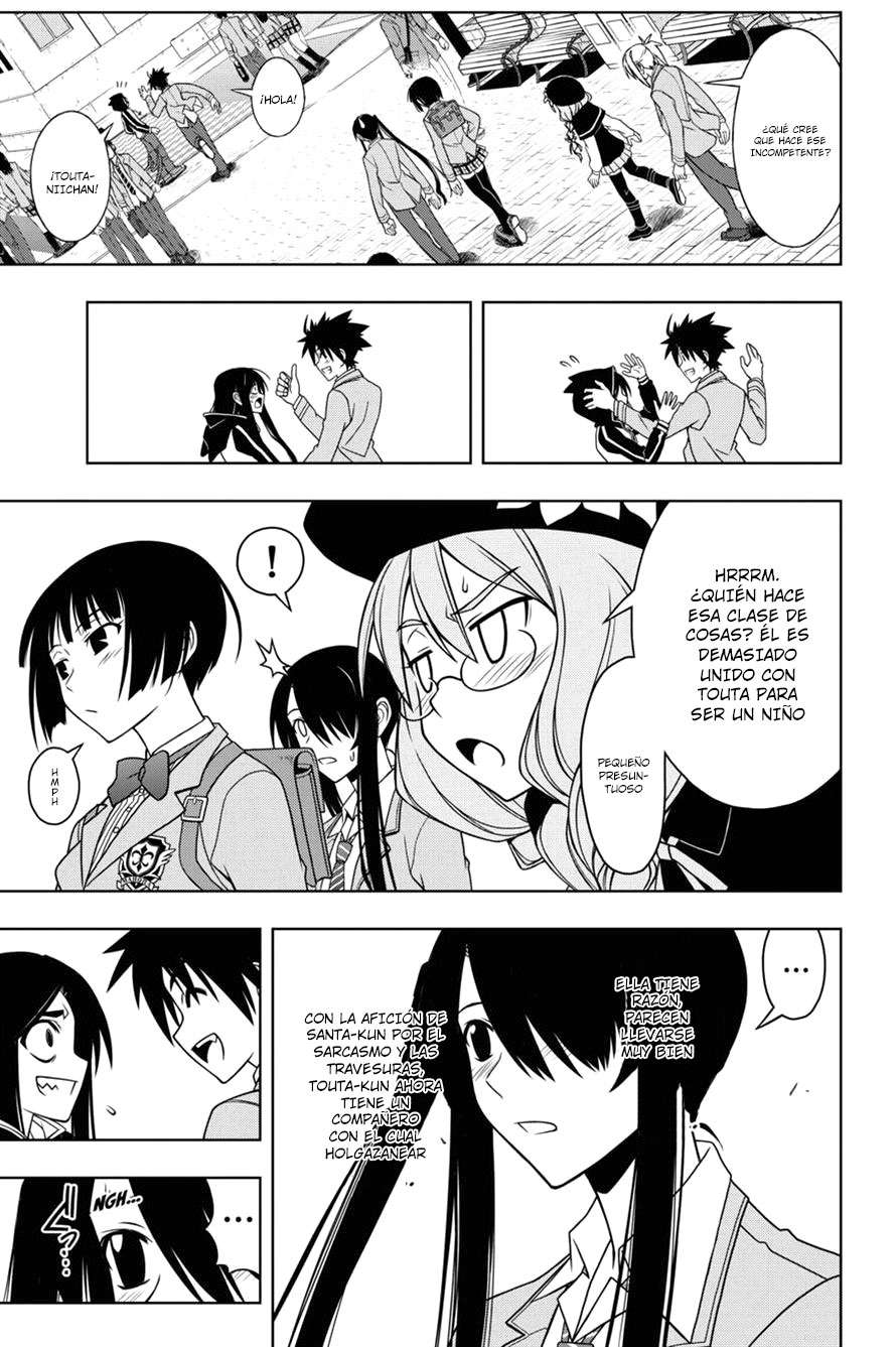 Read Uq Holder (es) Manga Online