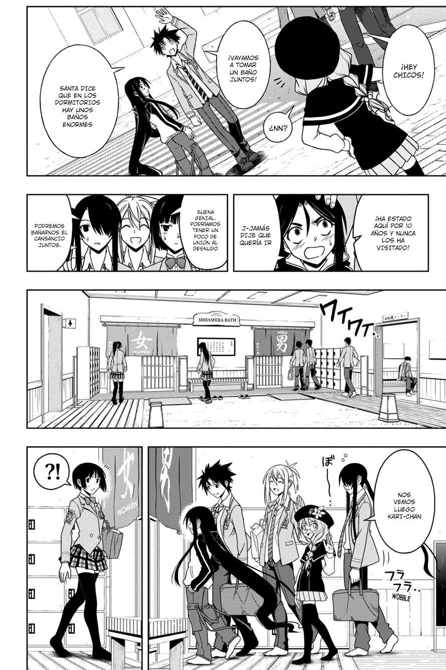 Read Uq Holder (es) Manga Online