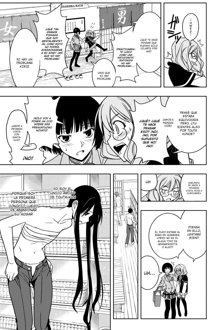 Read Uq Holder (es) Manga Online