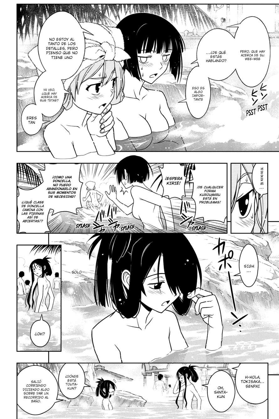 Read Uq Holder (es) Manga Online