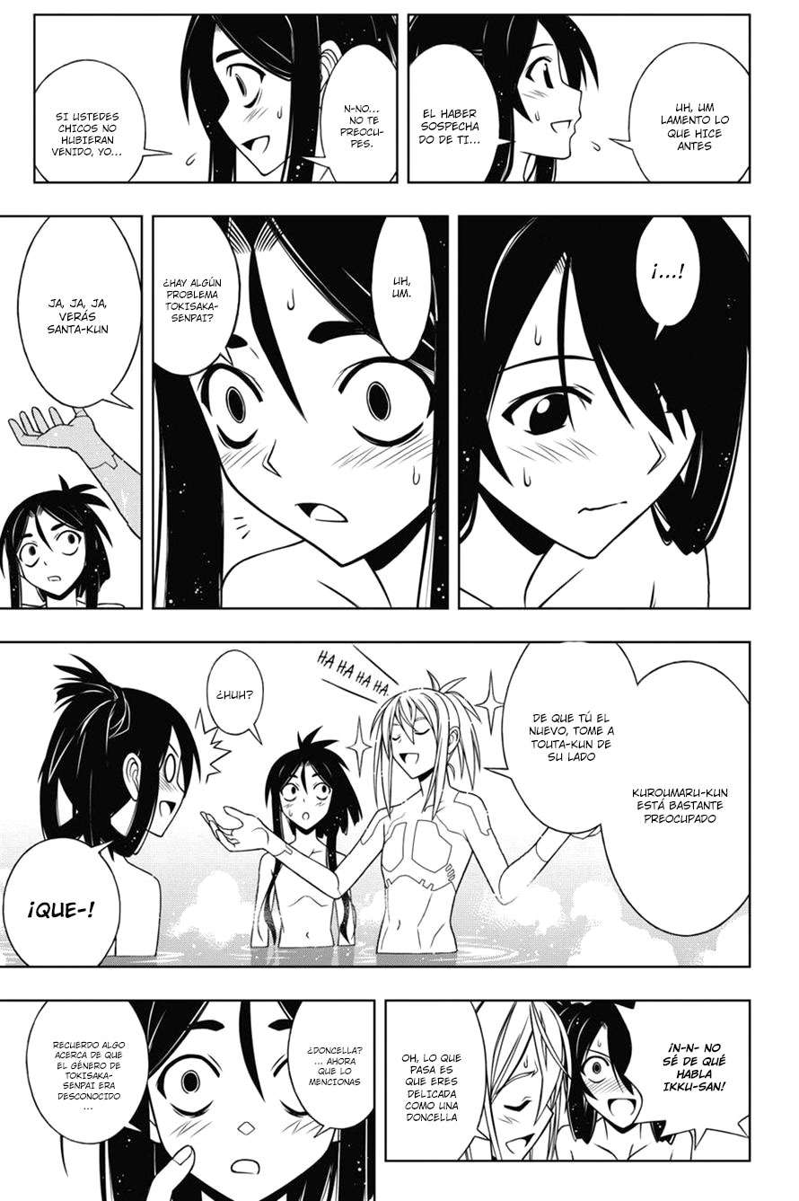 Read Uq Holder (es) Manga Online