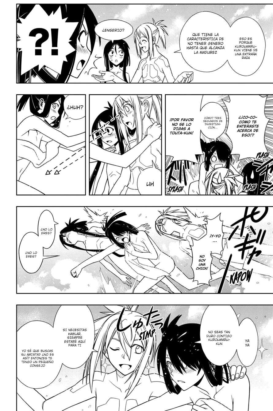 Read Uq Holder (es) Manga Online