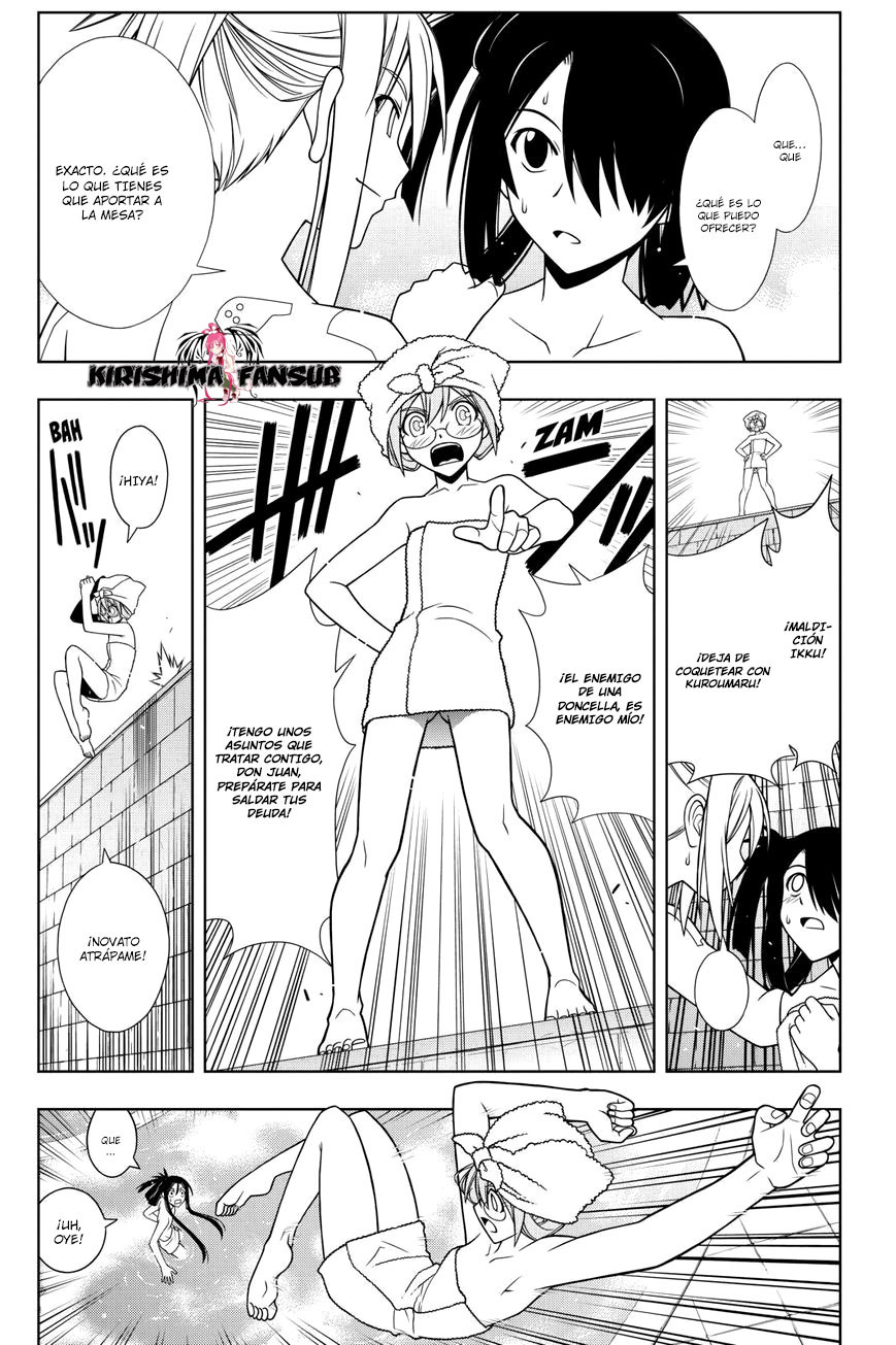 Read Uq Holder (es) Manga Online