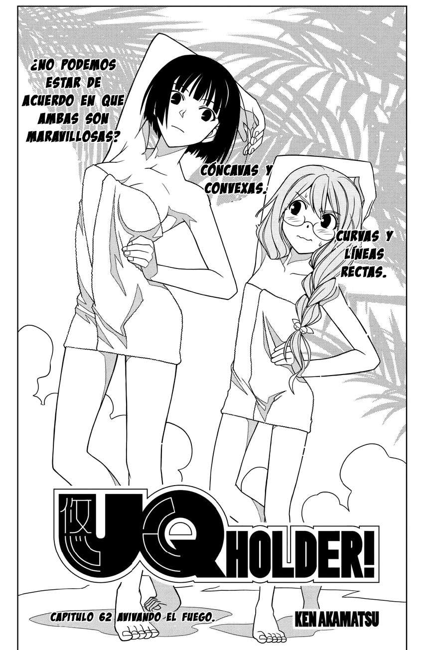 Read Uq Holder (es) Manga Online