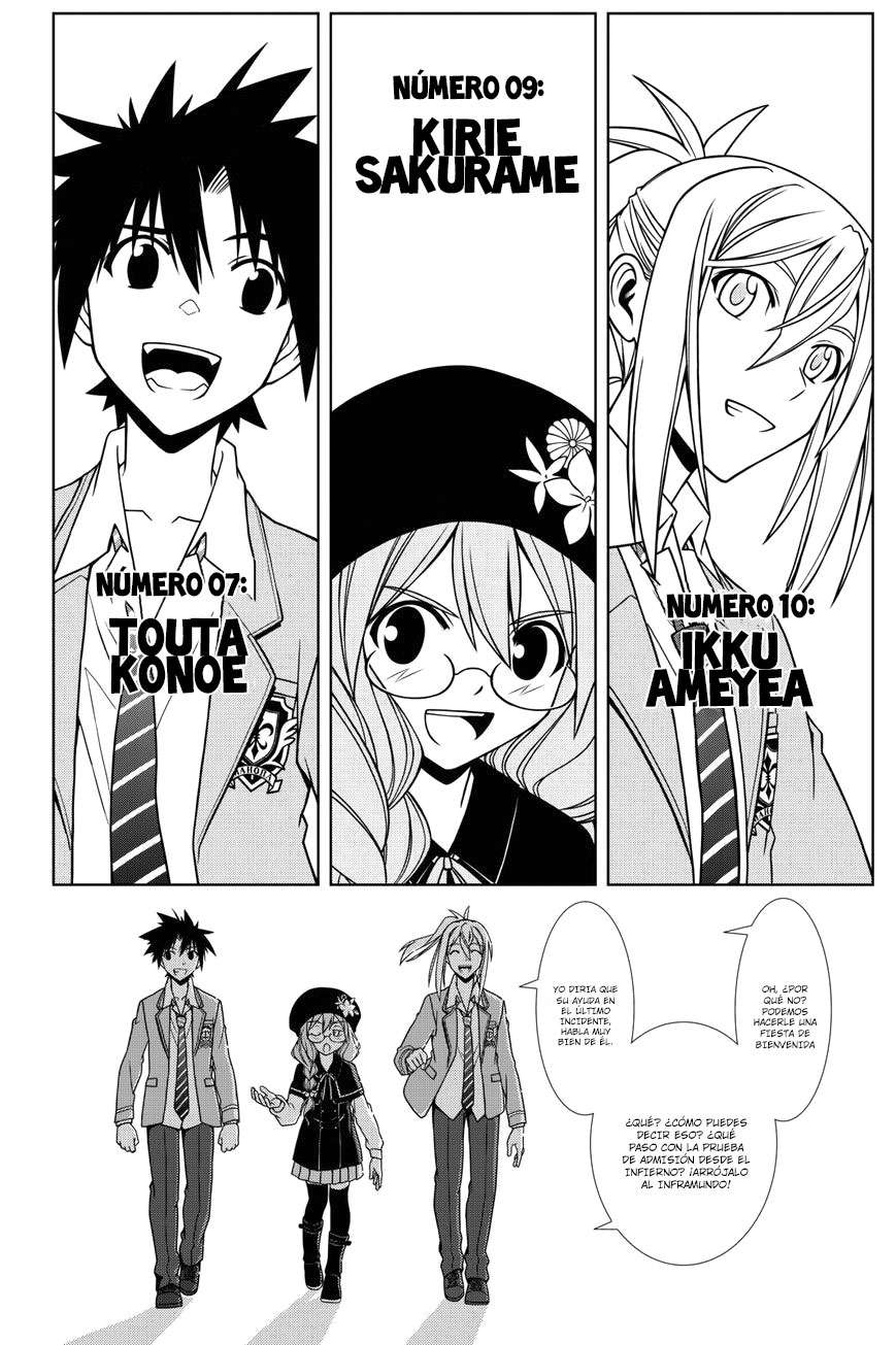 Read Uq Holder (es) Manga Online