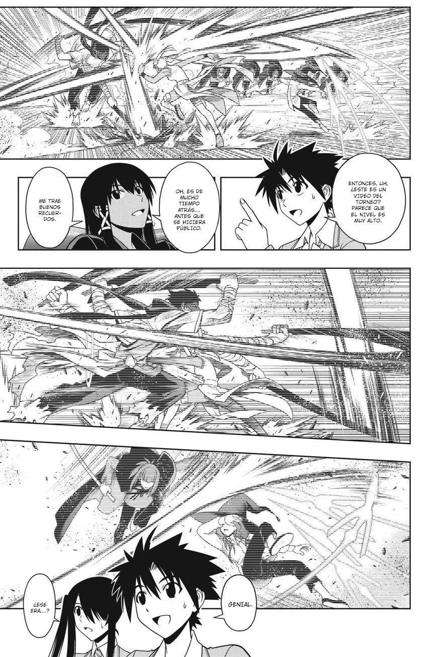 Read Uq Holder (es) Manga Online