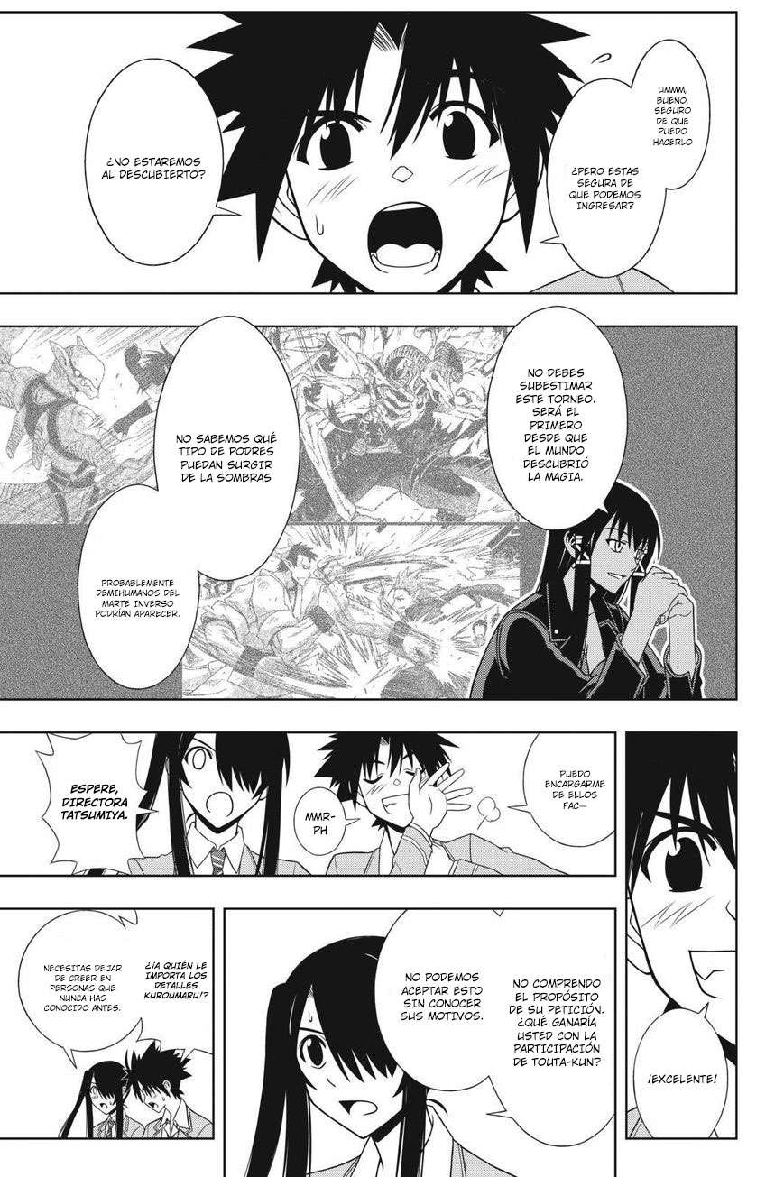 Read Uq Holder (es) Manga Online