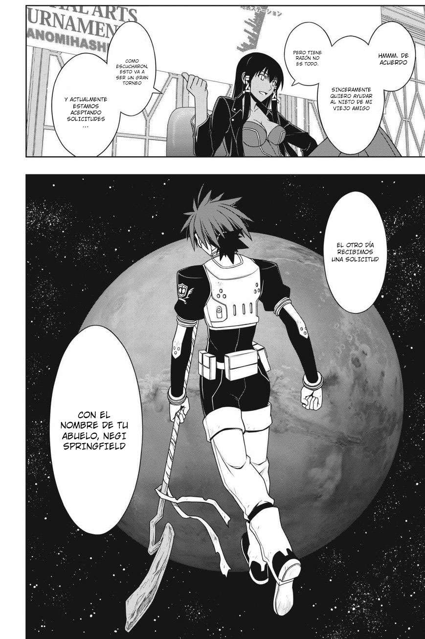 Read Uq Holder (es) Manga Online