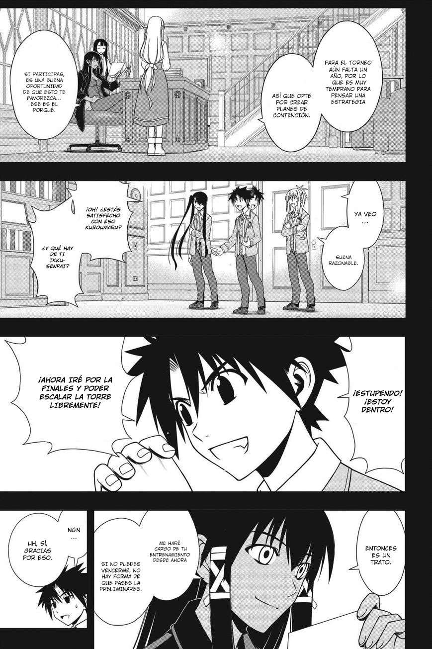 Read Uq Holder (es) Manga Online
