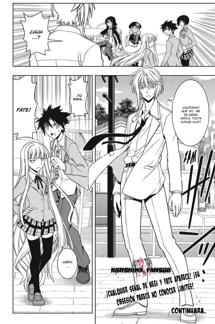 Read Uq Holder (es) Manga Online