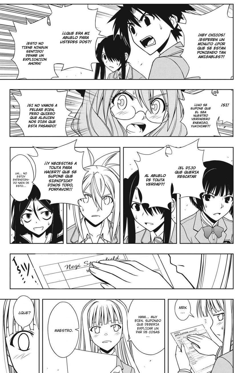 Read Uq Holder (es) Manga Online