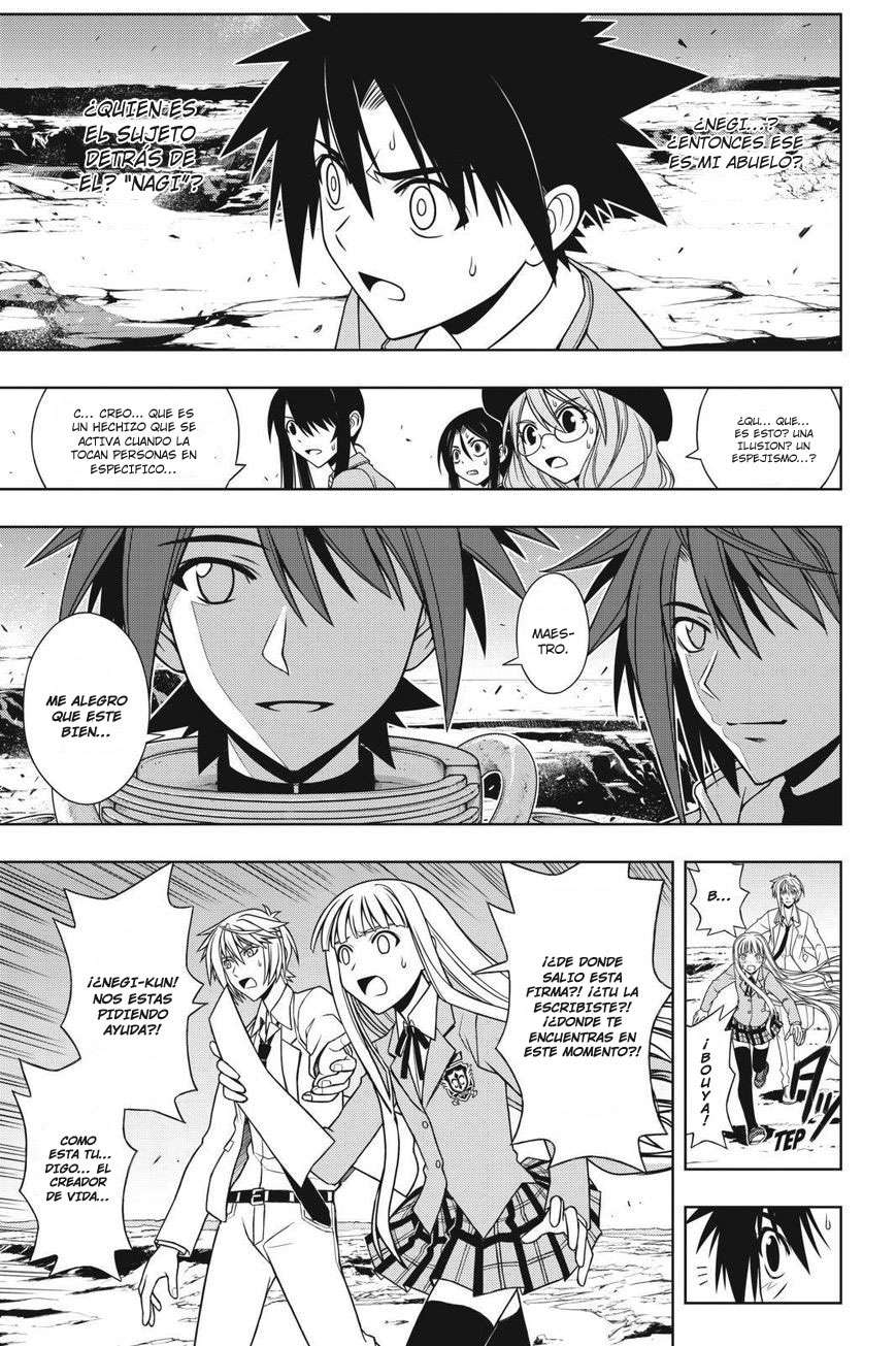 Read Uq Holder (es) Manga Online