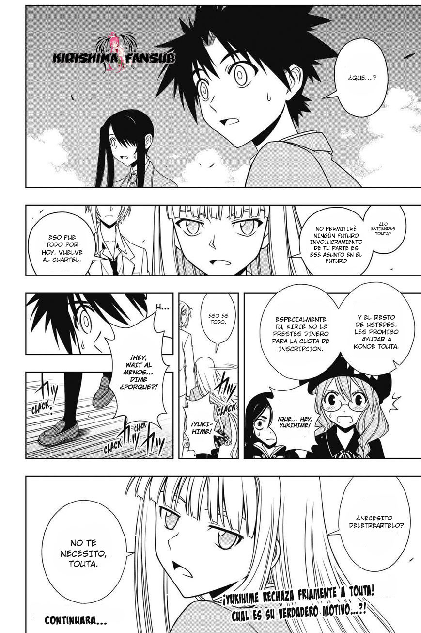 Read Uq Holder (es) Manga Online