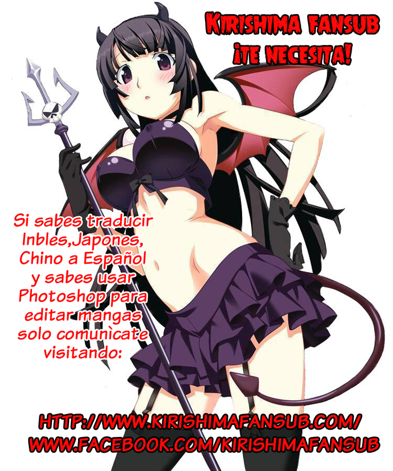 Read Uq Holder (es) Manga Online
