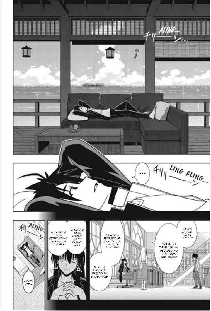 Read Uq Holder (es) Manga Online