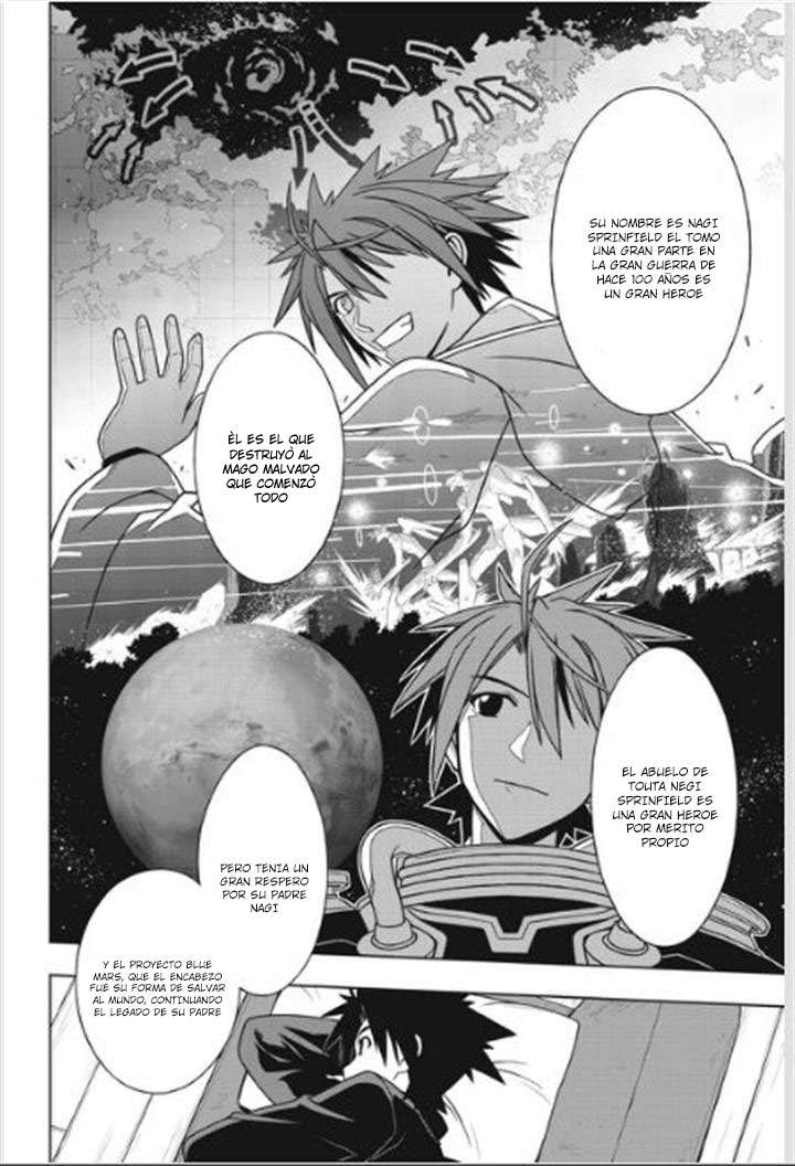 Read Uq Holder (es) Manga Online