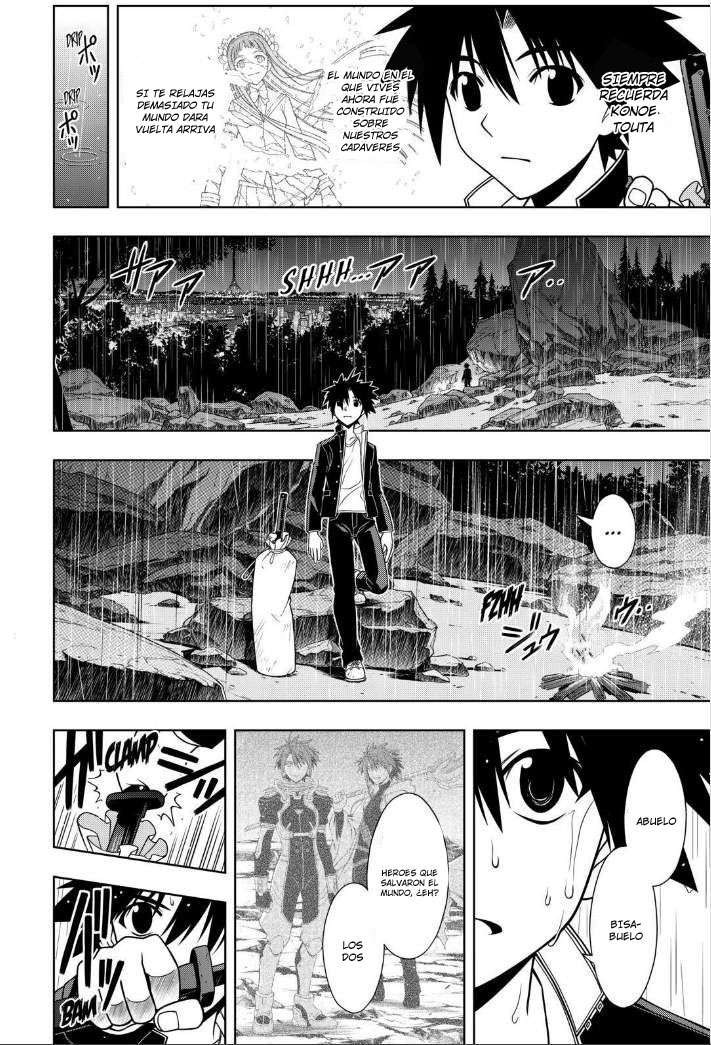 Read Uq Holder (es) Manga Online
