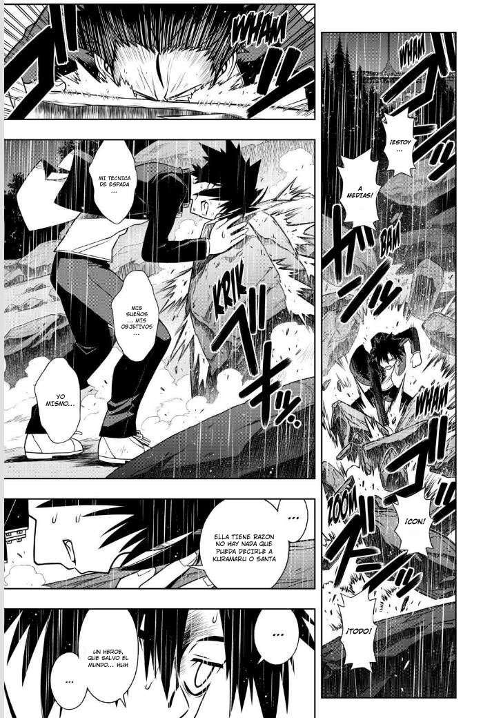Read Uq Holder (es) Manga Online