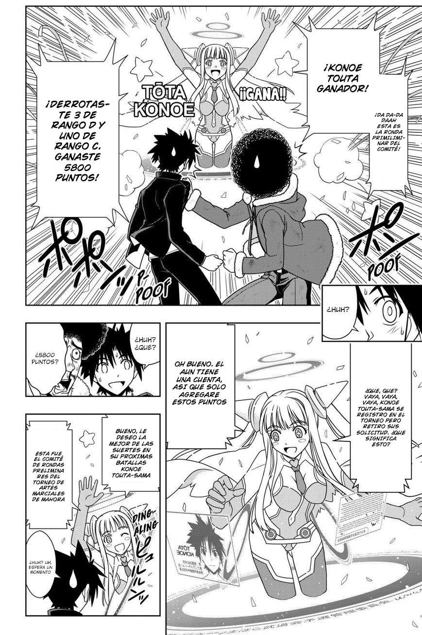 Read Uq Holder (es) Manga Online