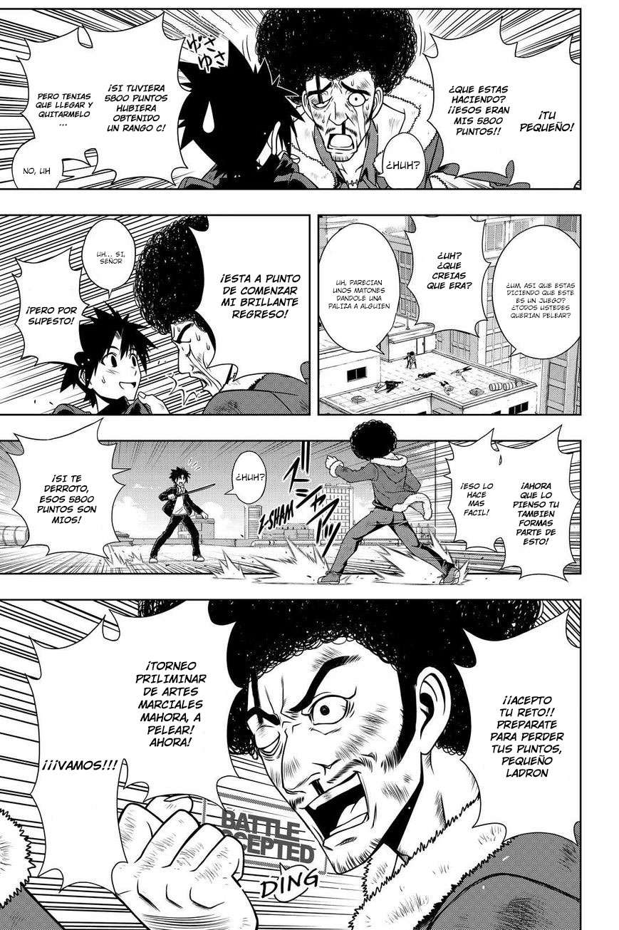 Read Uq Holder (es) Manga Online