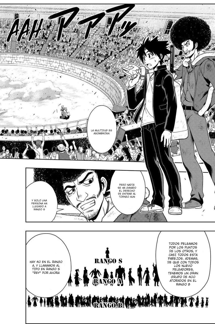 Read Uq Holder (es) Manga Online
