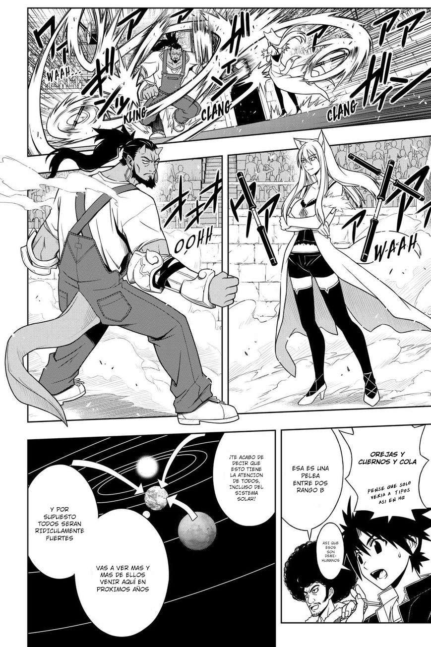 Read Uq Holder (es) Manga Online