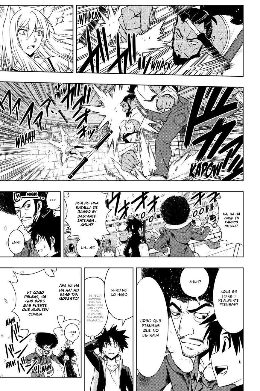 Read Uq Holder (es) Manga Online